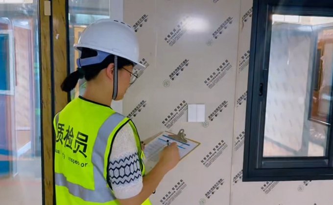 Detailed Quality Inspection