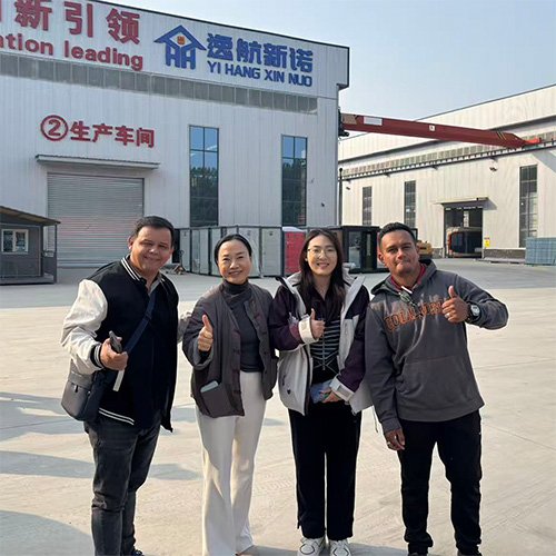Factory Tours