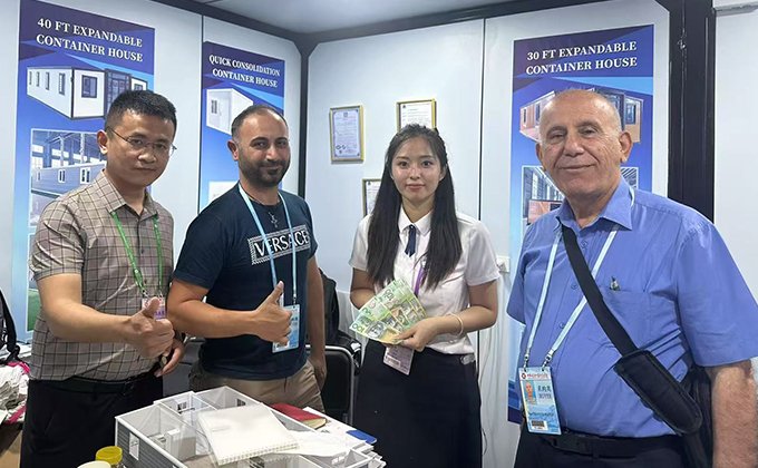 See the House at Global Exhibitions